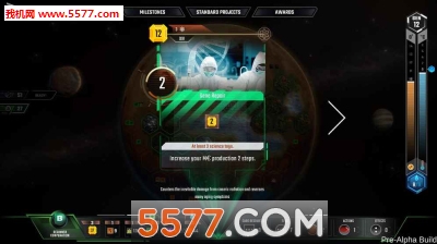 Terraforming Mars手游下载-改造火星(Terraforming Mars官方版)下载 v1.0 게임 스크린샷 3