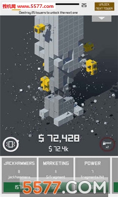 电钻塔Jackhammer Tower游戏下载-电钻塔(Jackhammer Tower)安卓版下载 v1.0.2 རོལ་རྩེད་པར་རིས། 1