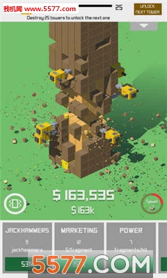 电钻塔Jackhammer Tower游戏下载-电钻塔(Jackhammer Tower)安卓版下载 v1.0.2 རོལ་རྩེད་པར་རིས། 3