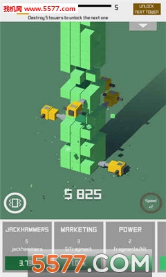 电钻塔Jackhammer Tower游戏下载-电钻塔(Jackhammer Tower)安卓版下载 v1.0.2 རོལ་རྩེད་པར་རིས། 4