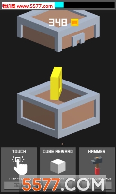 The Cube游戏下载-The Cube Whats Inside下载 安卓版 Тоглоомын зураг 4