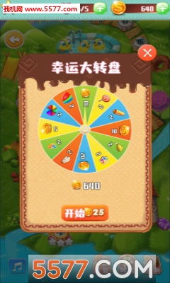 糖果奇迹手游下载-糖果奇迹安卓版下载 v1.1.0 ئويۇن سۈرىتى 1