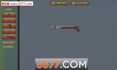 枪械实验2游戏下载-Gun Builder 2(枪械实验2安卓版)下载 v1.2.0 游戏截图 2