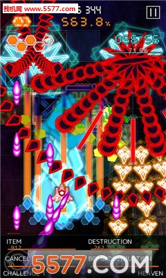 弹幕之雨月曜日游戏下载-弹幕之雨月曜日安卓版(Bullet Hell Monday)下载 게임 스크린샷 1