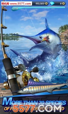 钓鱼热发烧手游下载-Fishing Fever(钓鱼热发烧安卓版)下载 v1.0.3128 Тоглоомын зураг 4