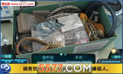 特审组2:新娘之死游戏下载-Special Enquiry Detail 2(特审组2:新娘之死安卓版)下载 v1.2 游戏截图 4