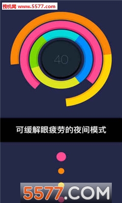 Color Dulp游戏下载-Color Dulp安卓版下载 v1.2 게임 스크린샷 2