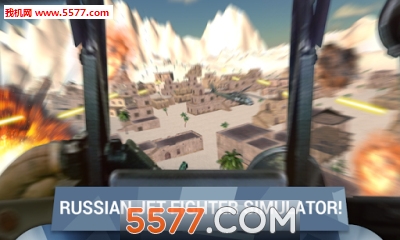 俄罗斯飞行员手游下载-Russian Pilot: MiG-29(俄罗斯飞行员安卓版)下载 v1.1 游戏截图 3