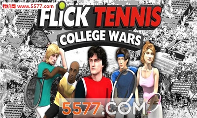 手指网球高校联盟游戏下载-手指网球高校联盟官方版((Flick Tennis))下载 游戏截图 1