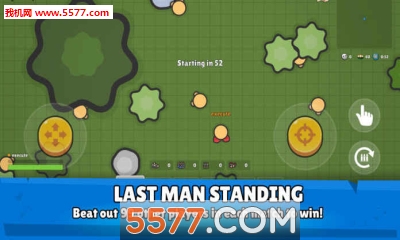 ZombsRoyale.io下载-2D大逃杀(ZombsRoyale.io手游)下载 游戏截图 2