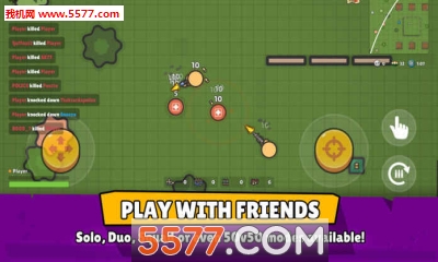 ZombsRoyale.io下载-2D大逃杀(ZombsRoyale.io手游)下载 游戏截图 3