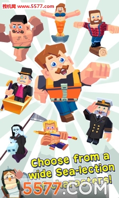 Rowan McPaddles游戏下载-Rowan McPaddles安卓版下载 v1.0.1 게임 스크린샷 4