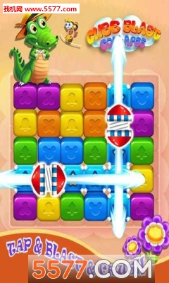 立方体坍塌游戏下载-Cube Blast(立方体坍塌安卓版)下载 v1.1 རོལ་རྩེད་པར་རིས། 3