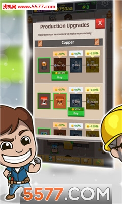 放置工厂大亨游戏下载-Idle Factory(放置工厂大亨安卓版)下载 v1.0.0 游戏截图 2