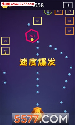指尖炮弹游戏下载-指尖炮弹安卓版下载 v1.0安卓版 游戏截图 2
