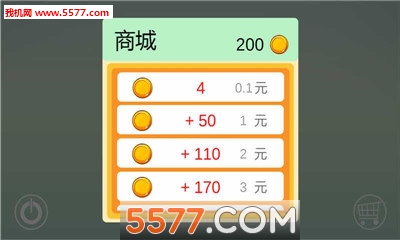 点点大作战游戏下载-点点大作战手机版下载 游戏截图 4