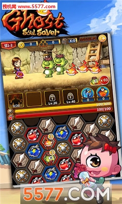 幽灵鬼刀游戏下载-Soul Saver(幽灵鬼刀手游)下载 v1.3.10安卓版 རོལ་རྩེད་པར་རིས། 3
