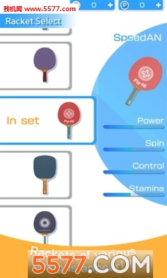 乒乓球3D虚拟世界游戏下载-Table Tennis 3D(乒乓球3D虚拟世界安卓版)下载 v1.0.19 遊戲截圖 1