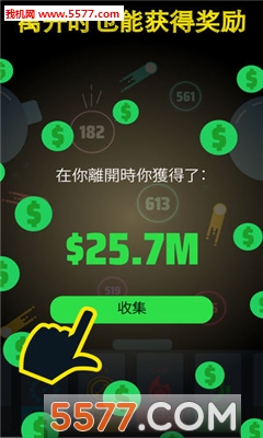 点点弹珠游戏下载-Tap Tap Pinball(点点弹珠安卓版)下载 游戏截图 1