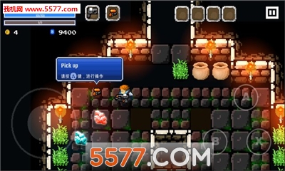 烈焰骑士安卓版下载-Dungeon Knight: Roguelike RPG(烈焰骑士游戏)下载 游戏截图 2