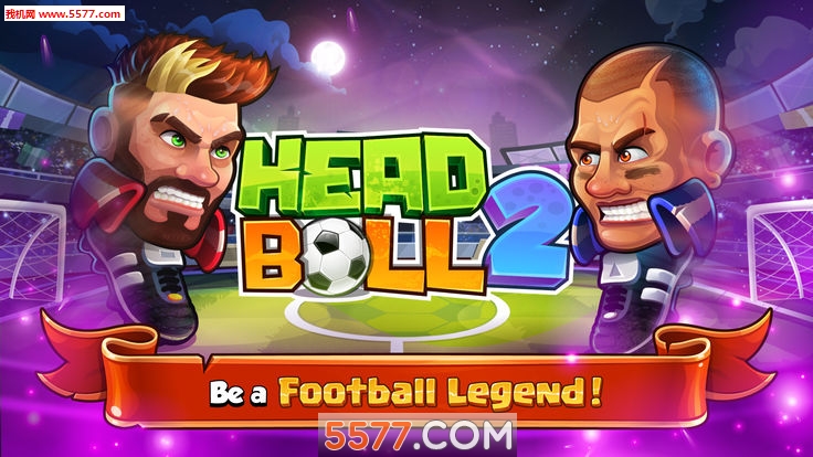 Head Ball2游戏下载-头球2(Head Ball2安卓版)下载 v1.59 游戏截图 4