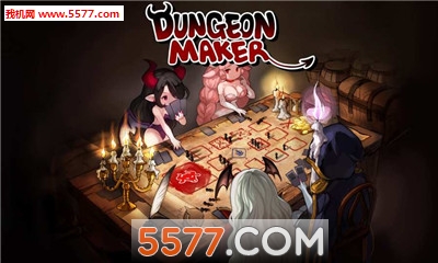 地牢制造者游戏下载-地牢制造者(dungeonmaker)下载 v1.2.1安卓版 Тоглоомын зураг 1