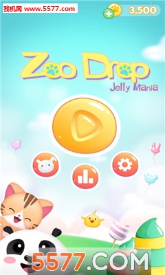 动物果冻安卓版下载-Zoo Drop(动物果冻游戏)下载 游戏截图 1