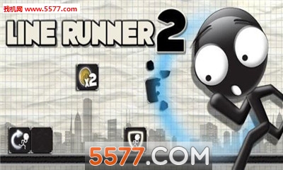 火柴人直线奔跑2游戏下载-Line Runner 2(火柴人直线奔跑2安卓版)下载 v2.1 游戏截图 2