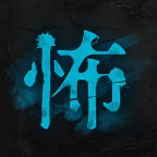 恐怖簡訊遊戲下載-恐怖簡訊安卓版下載 v1.0.10