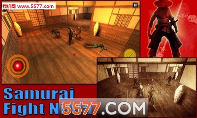 武士斗忍者游戏下载-Samurai Fight Ninja(武士斗忍者安卓版)下载 v1.0 Тоглоомын зураг 3