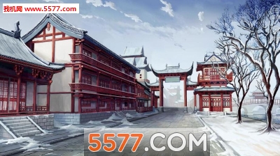 皇途很江湖手游下载-皇途很江湖安卓版下载 v3.0.0 ئويۇن سۈرىتى 3
