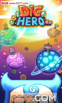 你的英雄游戏下载-Dig Hero Lite(你的英雄(DigHero)安卓版)下载 v1.16.0 游戏截图 1