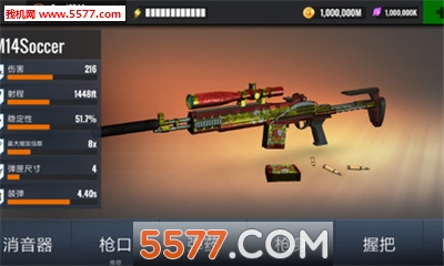 FPS射击大师游戏下载-FPS Shooting Master(FPS射击大师手游)下载 v3.1.0安卓版 རོལ་རྩེད་པར་རིས། 2