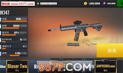 手机游戏FPS射击大师下载-FPS Shooting Master(FPS射击大师手机版)下载 v3.1.0 游戏截图 1