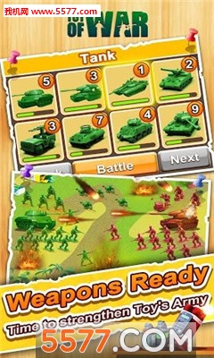 玩具战争模拟器游戏下载-Toy of War(玩具战争模拟器安卓版)下载 v3.0.25 游戏截图 2