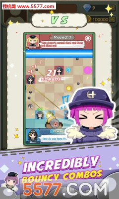 幼崽的碰撞游戏下载-幼崽的碰撞安卓版(少女弹射大战)下载 v1.0.10 游戏截图 2