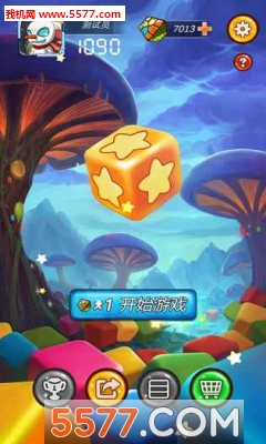 激斗消消消官方版游戏下载-激斗消消消安卓版下载 v1.0.0 게임 스크린샷 1
