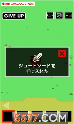 史莱姆杀手游戏下载-史莱姆杀手(SlimeSlayer)安卓版下载 游戏截图 3