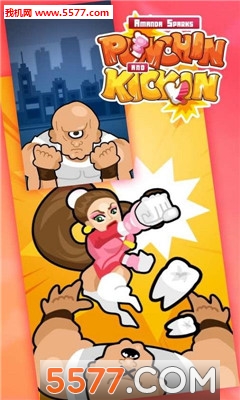 Punchin Kickin游戏下载-Punchin And Kickin(Punchin Kickin手机版)下载 遊戲截圖 4