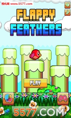 快乐鸟展翅游戏下载-Flappy Feathers(快乐鸟展翅安卓版)下载 v1.6 게임 스크린샷 1