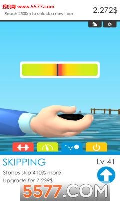 Stone Skimming游戏下载-水漂大作战(Stone Skimming安卓版)下载 v1.5 Тоглоомын зураг 4