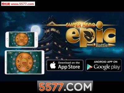 火柴人超级战争游戏下载-Supper Hero Epic Battle(火柴人超级战争安卓版)下载 v1.0.5 ئويۇن سۈرىتى 1