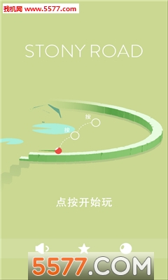 Stony Road游戏下载-Stony Road安卓版下载 v1.0 游戏截图 1