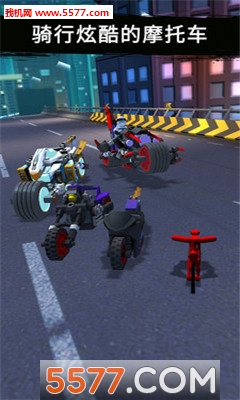 乐高忍者大战游戏下载-乐高忍者大战手机版下载 v9.3.280安卓版 游戏截图 2