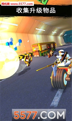 乐高忍者大战游戏下载-乐高忍者大战手机版下载 v9.3.280安卓版 游戏截图 3