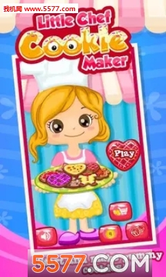 饼干制造商游戏下载-Cookies Maker - Cooking Game(饼干制造商安卓版)下载 v1.8 게임 스크린샷 1