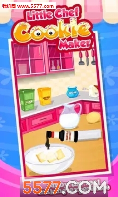 饼干制造商游戏下载-Cookies Maker - Cooking Game(饼干制造商安卓版)下载 v1.8 게임 스크린샷 3