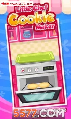 饼干制造商游戏下载-Cookies Maker - Cooking Game(饼干制造商安卓版)下载 v1.8 게임 스크린샷 5