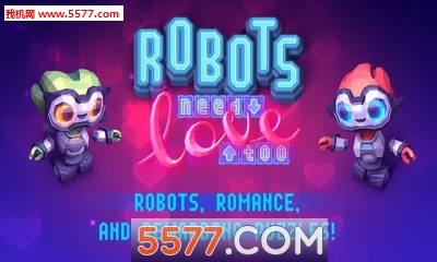 机器人的爱情游戏下载-Robot Love(机器人的爱情安卓版)下载 v1.4 Тоглоомын зураг 1