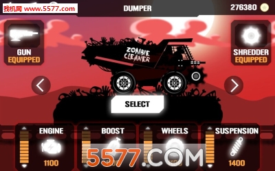 僵尸竞赛游戏下载-Zombie Race(僵尸竞赛安卓版)下载 v1.02 게임 스크린샷 1